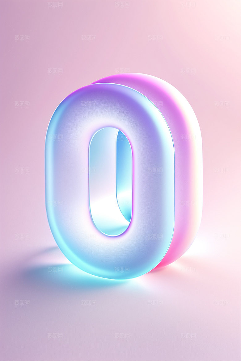 透明数字0玻璃科技艺术字