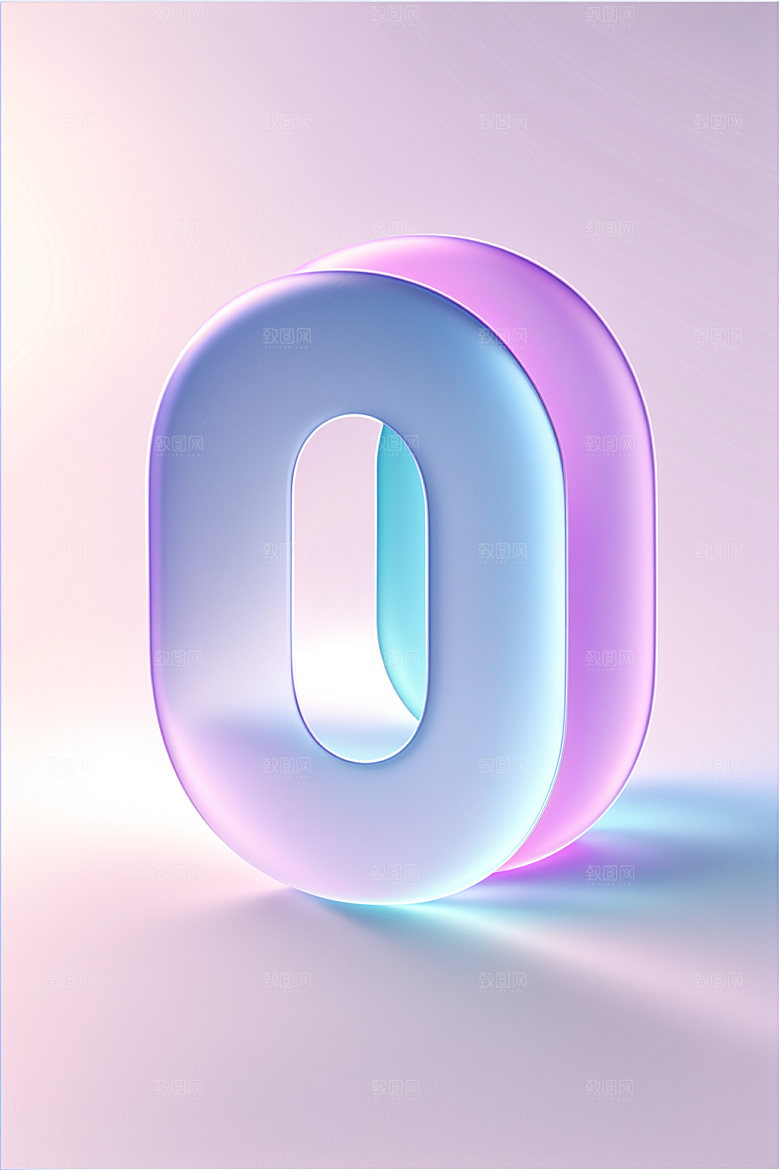 透明数字0科技磨砂艺术字