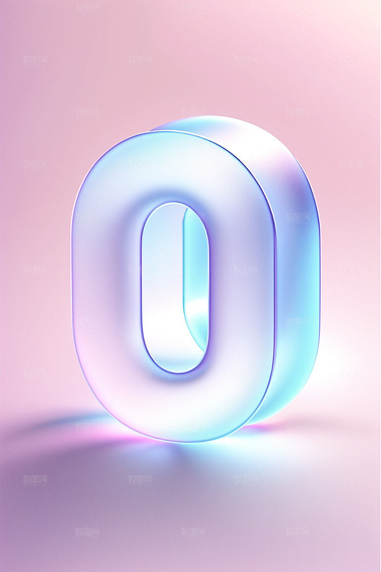 透明数字0科技时尚艺术字