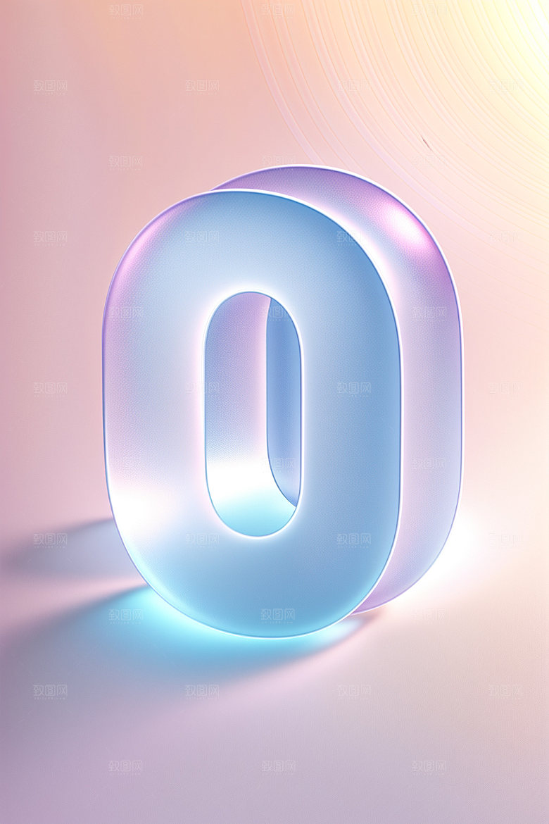 透明数字0玻璃时尚艺术字