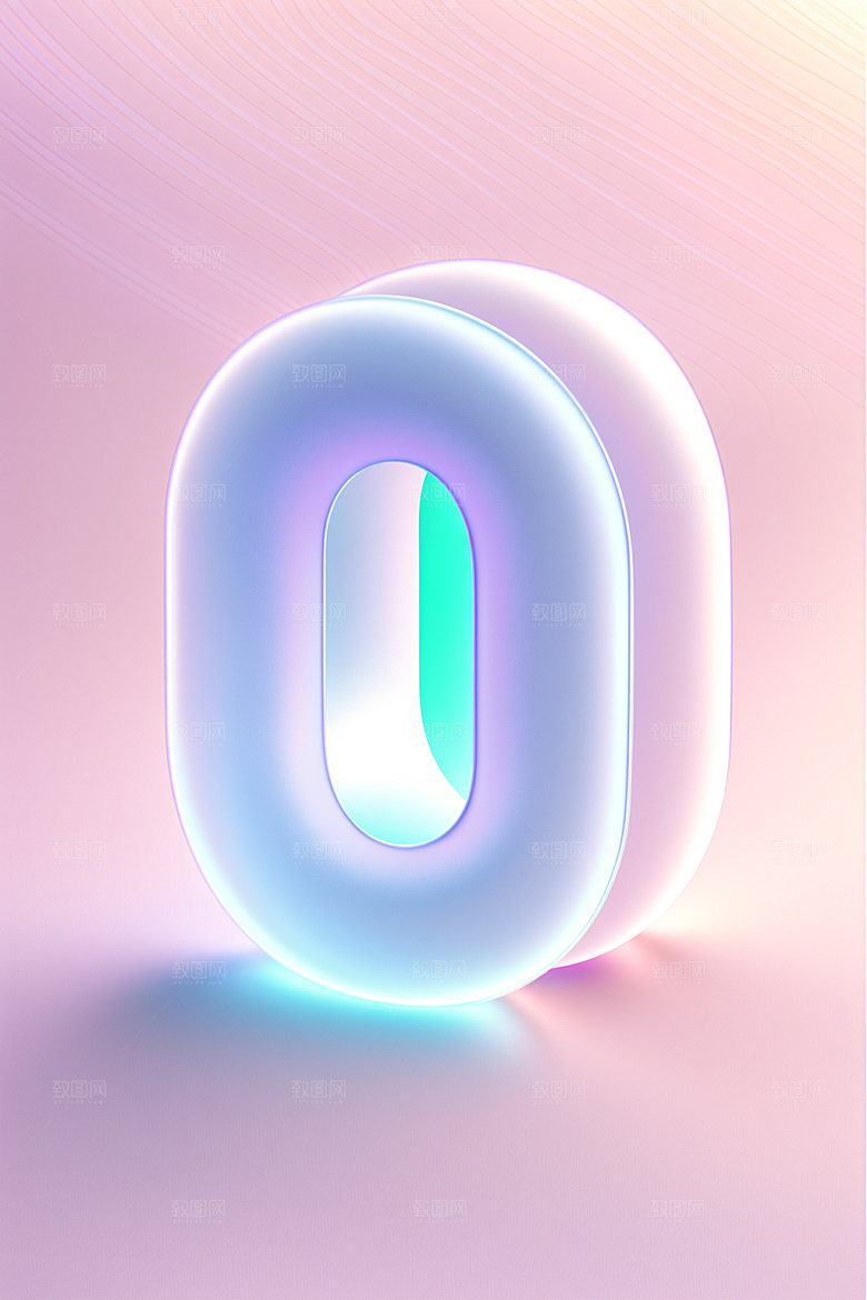 透明数字0通透科技艺术字