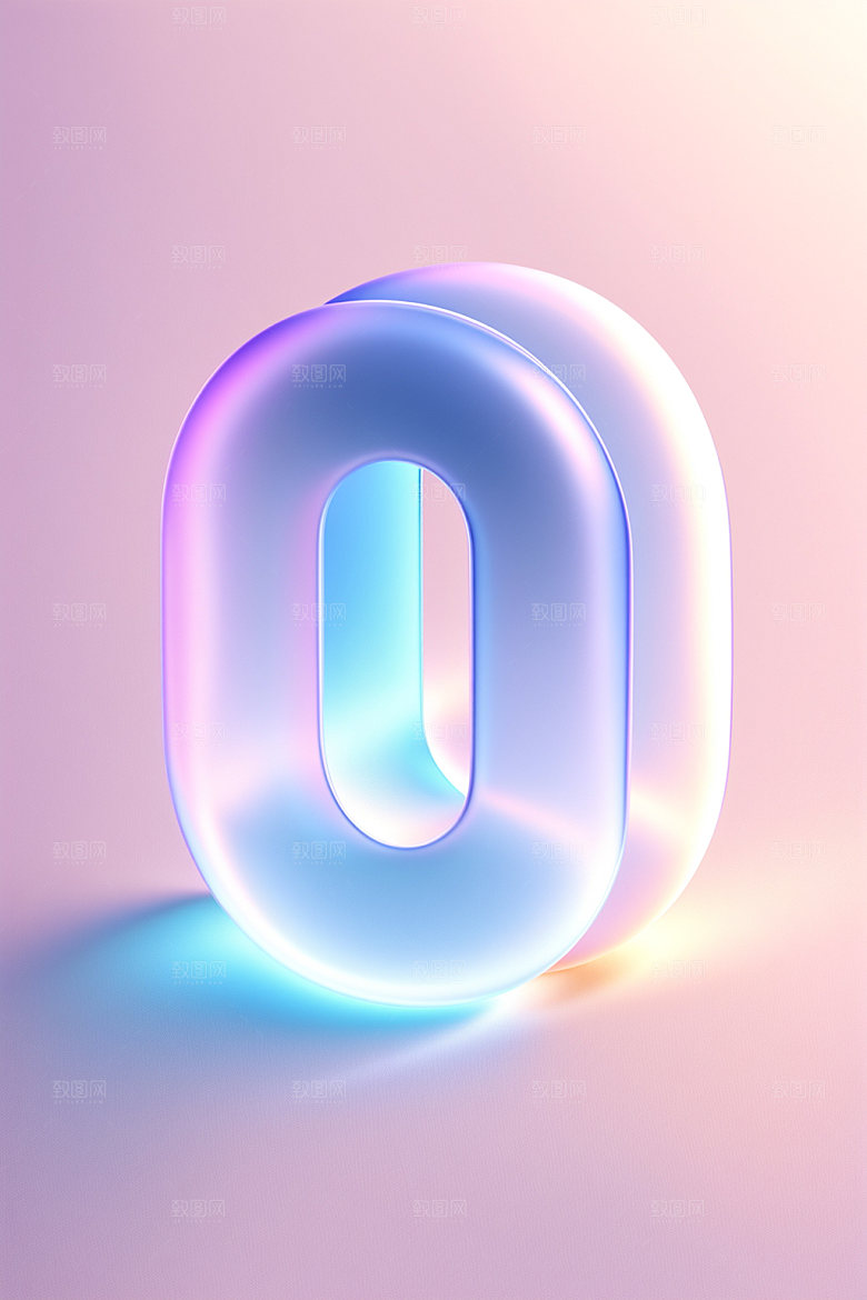 透明数字0通透质感艺术字