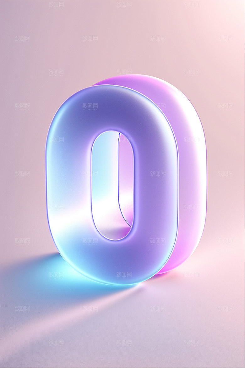 透明数字0玻璃磨砂艺术字
