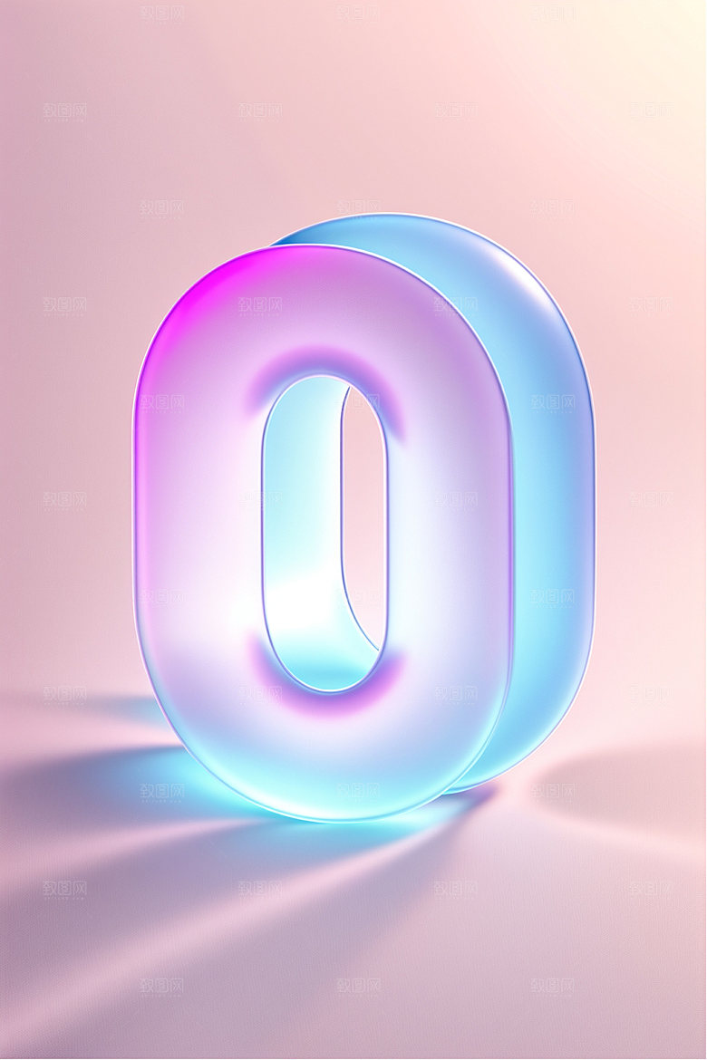 透明数字0立体科技艺术字