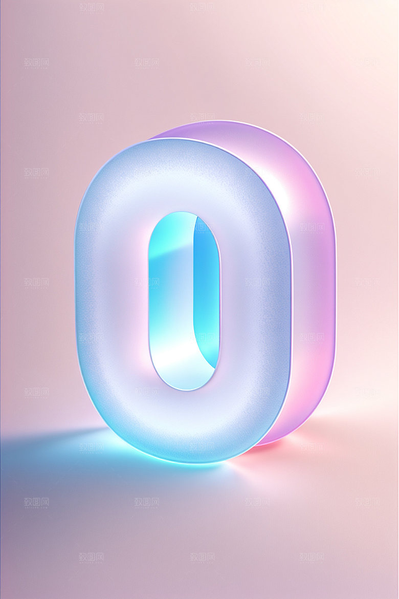 透明数字0玻璃质感艺术字