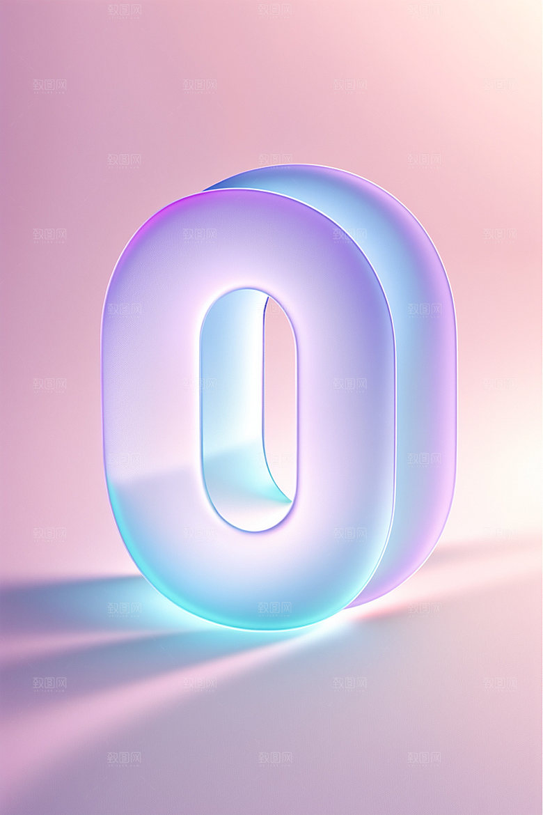 透明数字0立体科技艺术字