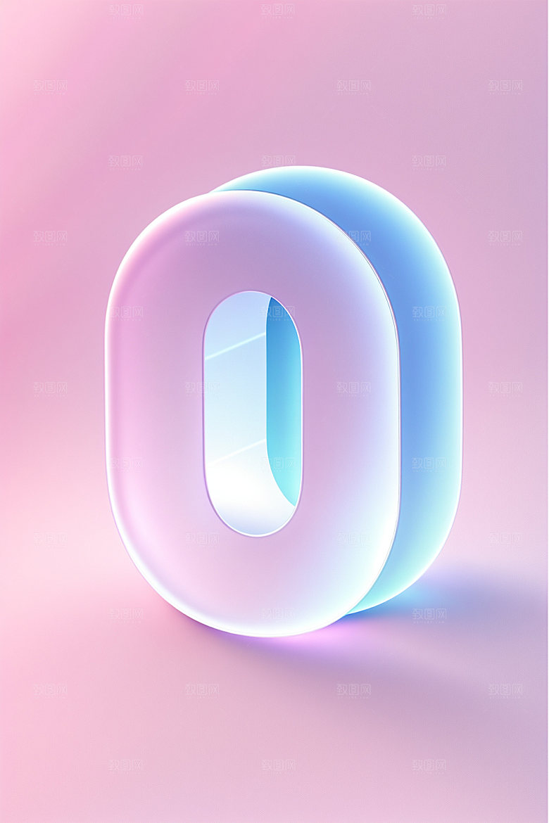 透明数字0科技质感艺术字