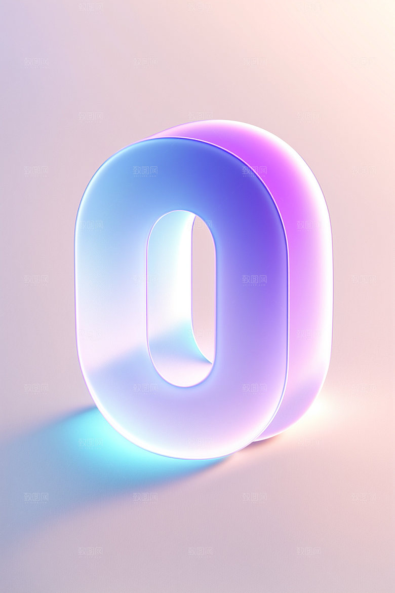 透明数字0科技时尚艺术字