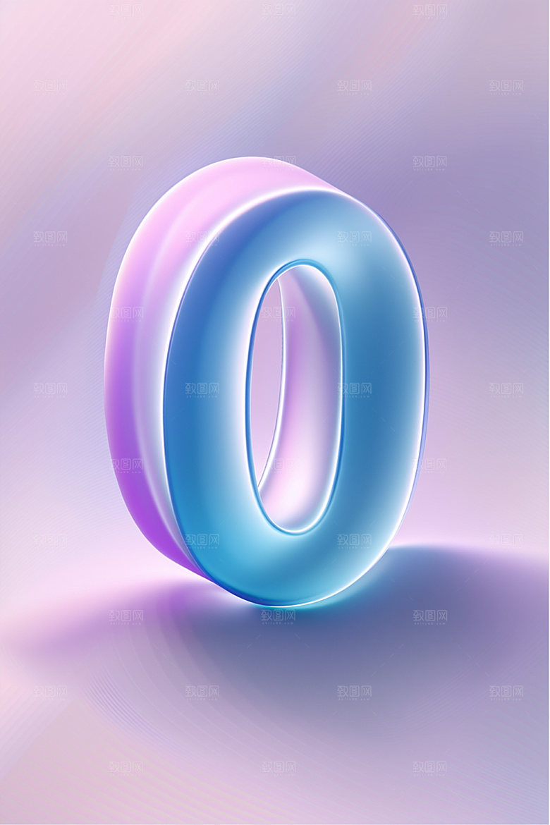 玻璃数字0艺术字质感元素