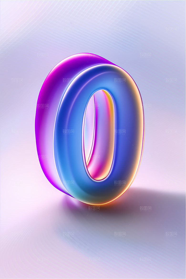 玻璃数字0立体质感元素