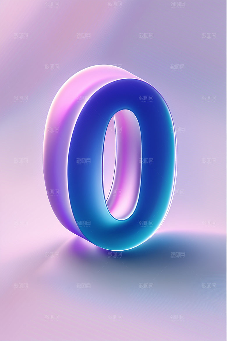 玻璃数字0通透质感元素