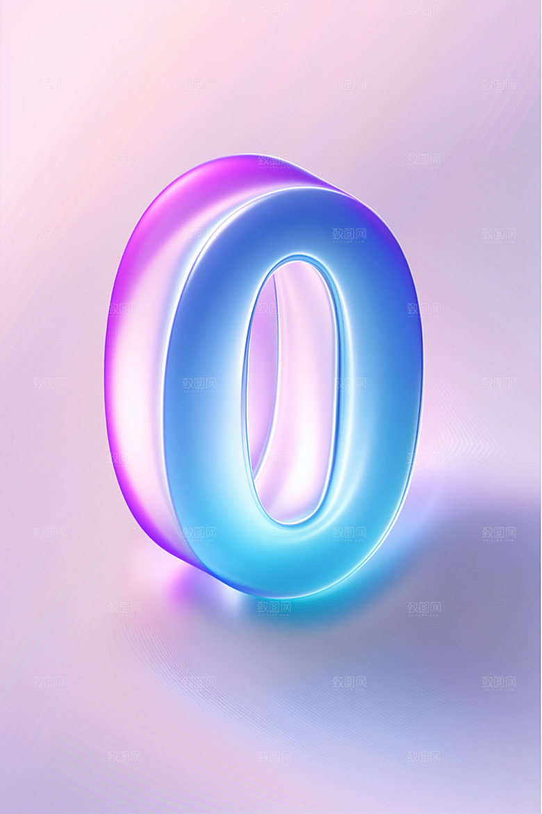 玻璃数字0透明立体元素
