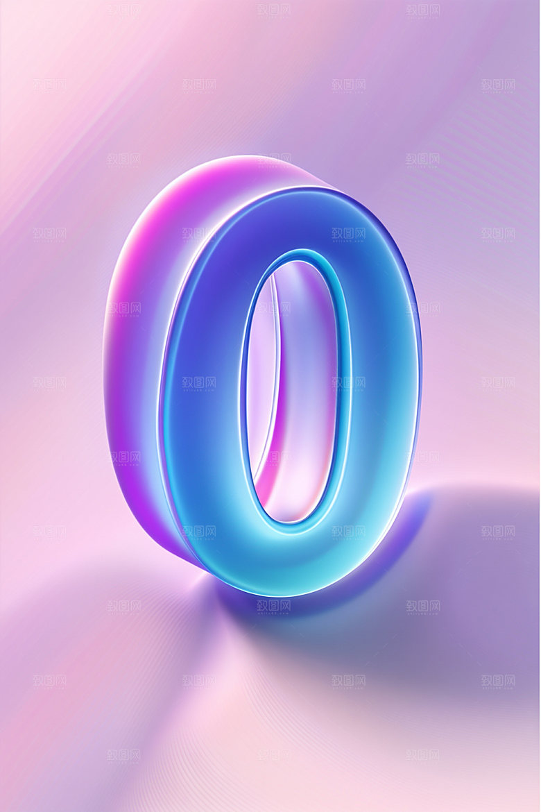 玻璃数字0立体质感元素