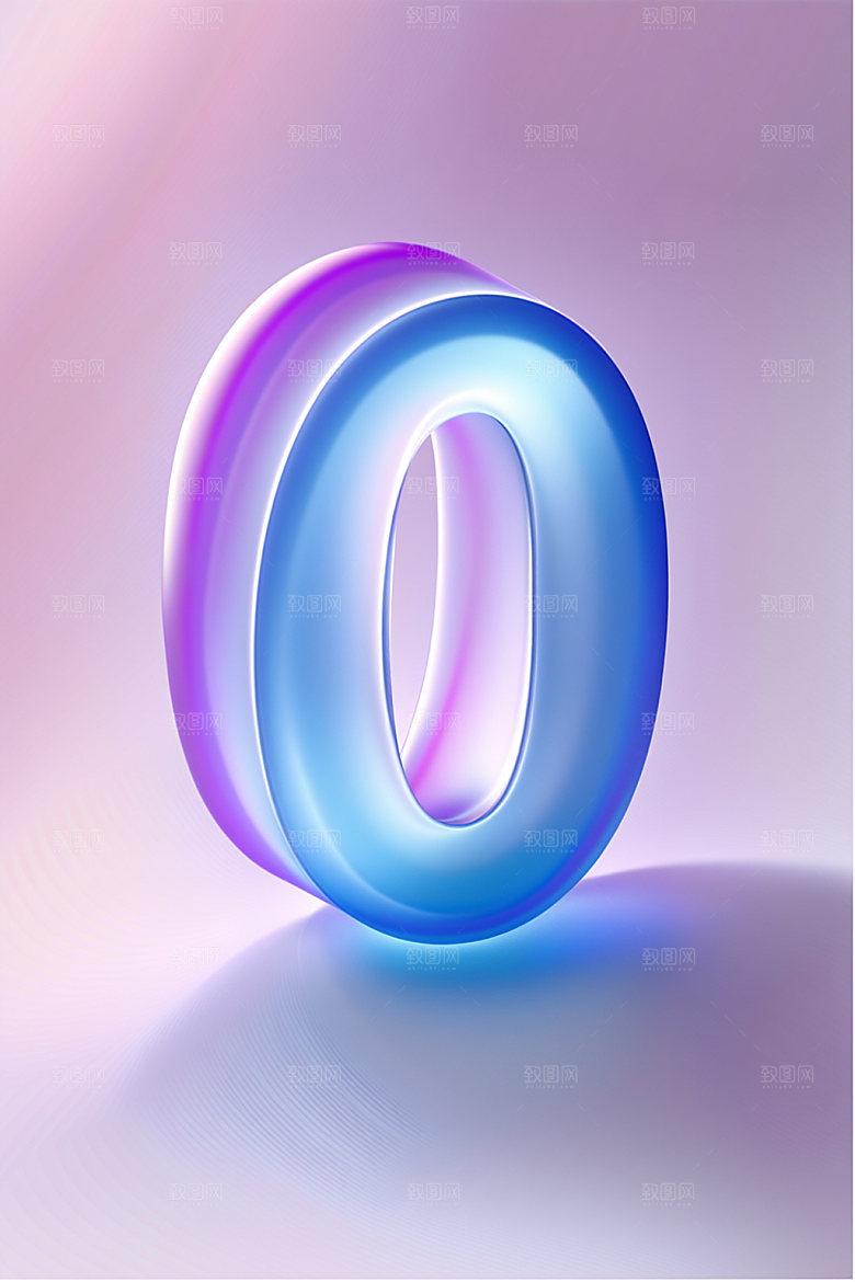 玻璃数字0透明艺术字元素