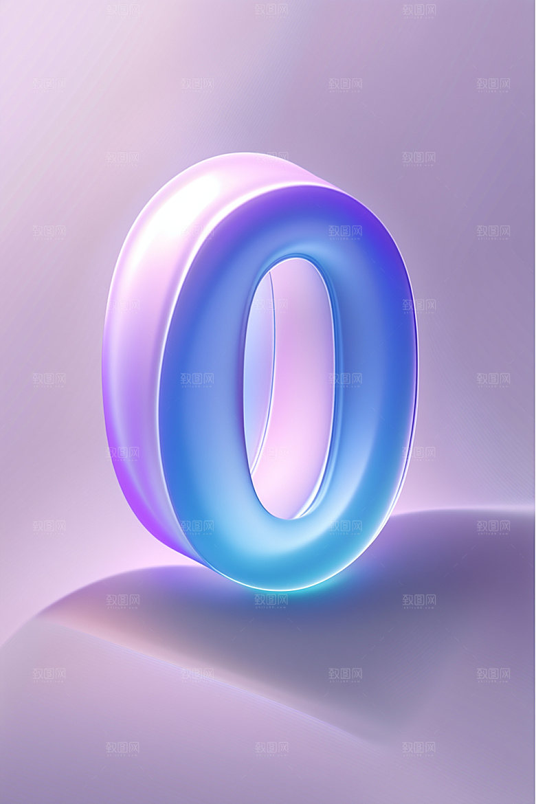 玻璃数字0艺术字光泽元素