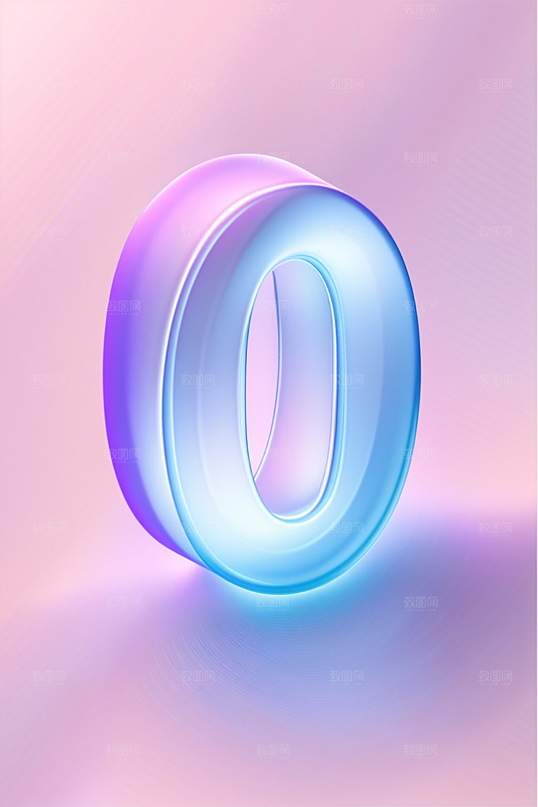 玻璃数字0质感通透元素