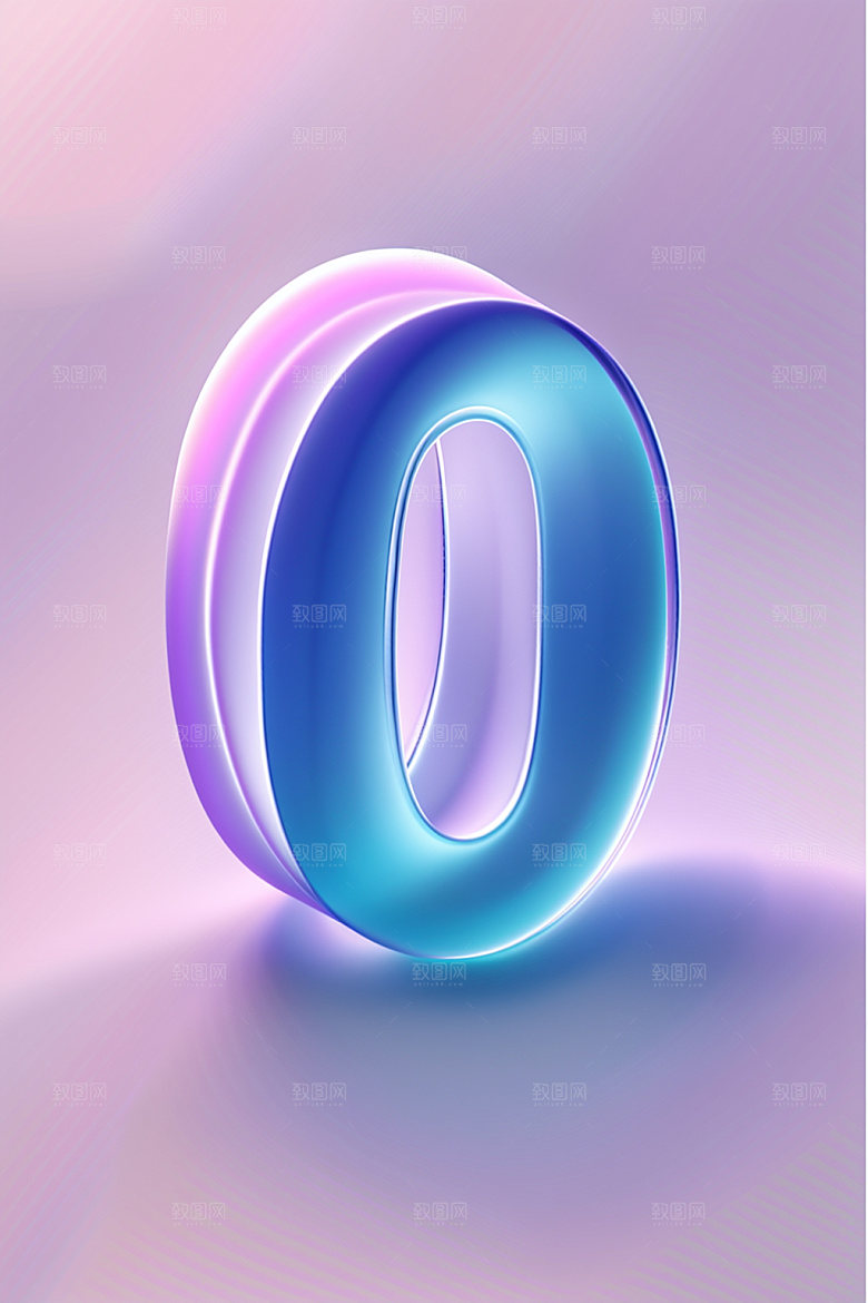 玻璃数字0立体塑料元素