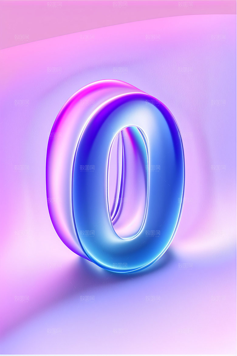 玻璃数字0光泽透明元素