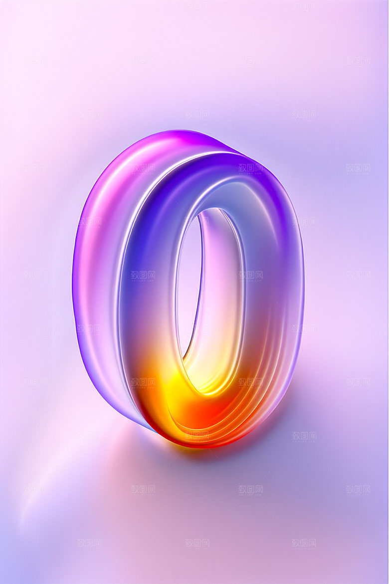 玻璃数字0透明通透元素