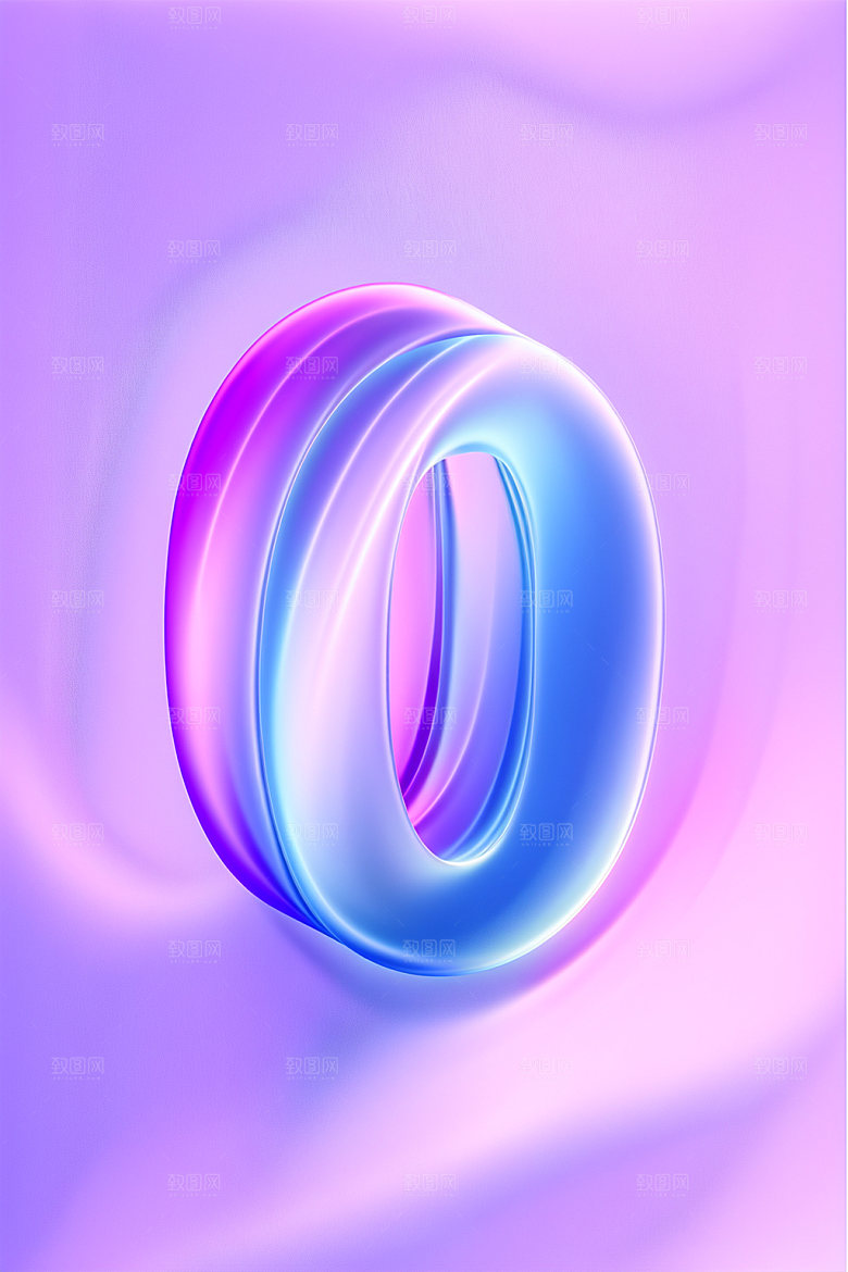 玻璃数字0塑料3D元素