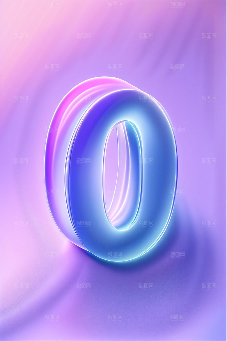 玻璃数字0塑料3D元素