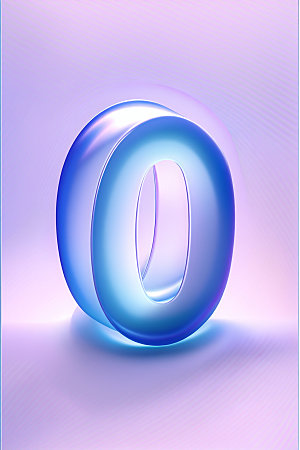 玻璃数字0透明质感元素