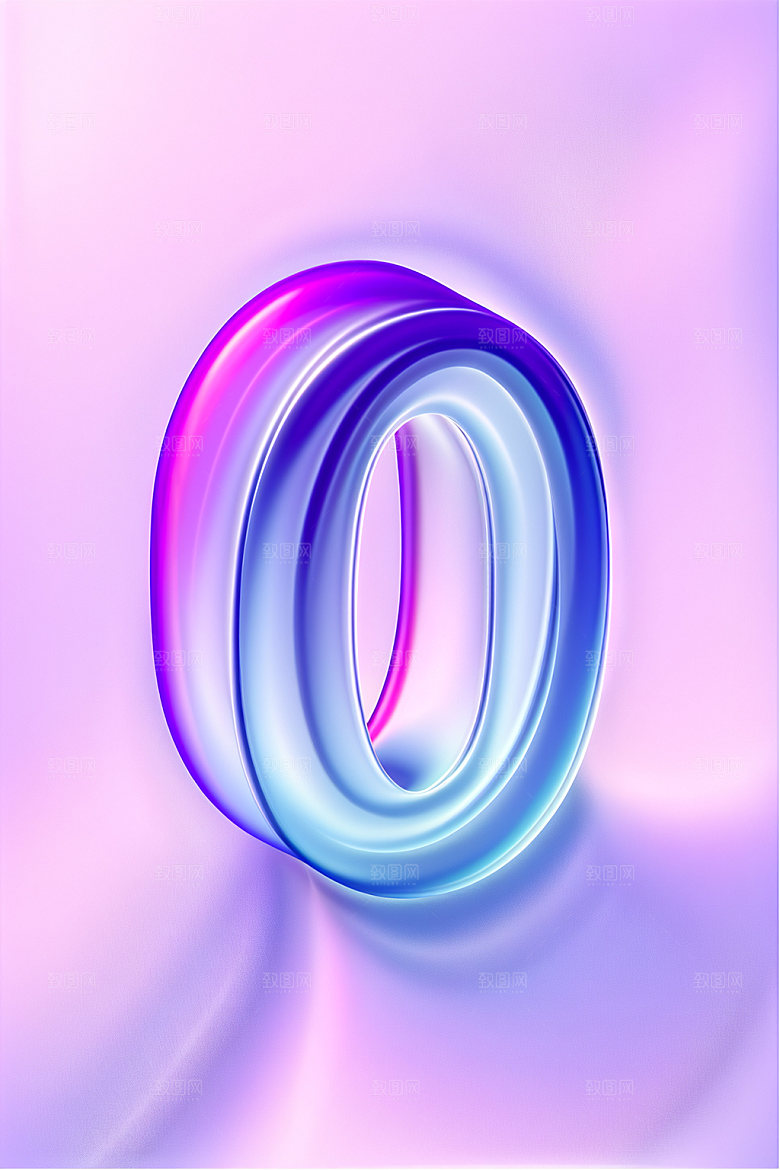 玻璃数字0立体3D元素