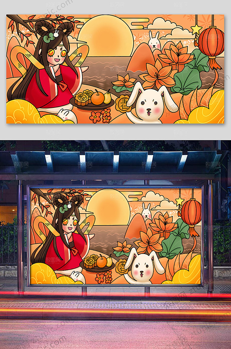 卡通中秋节商业插画展板
