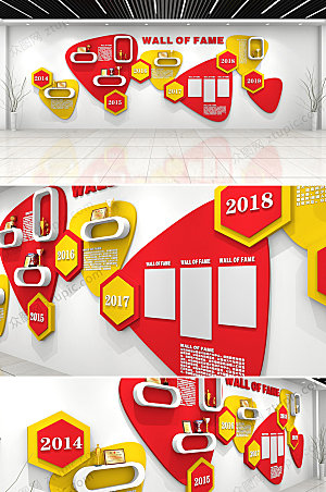 黄红企业公司荣誉墙设计模板