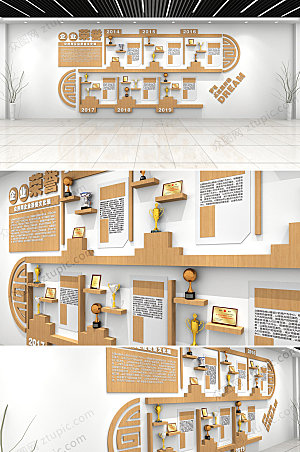立体木质公司企业文化墙效果图