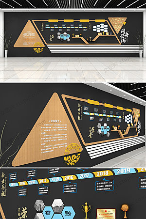 3d创意企业荣誉墙展厅文化墙模板
