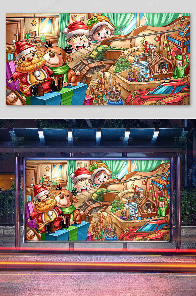 国潮圣诞节手绘卡通展板