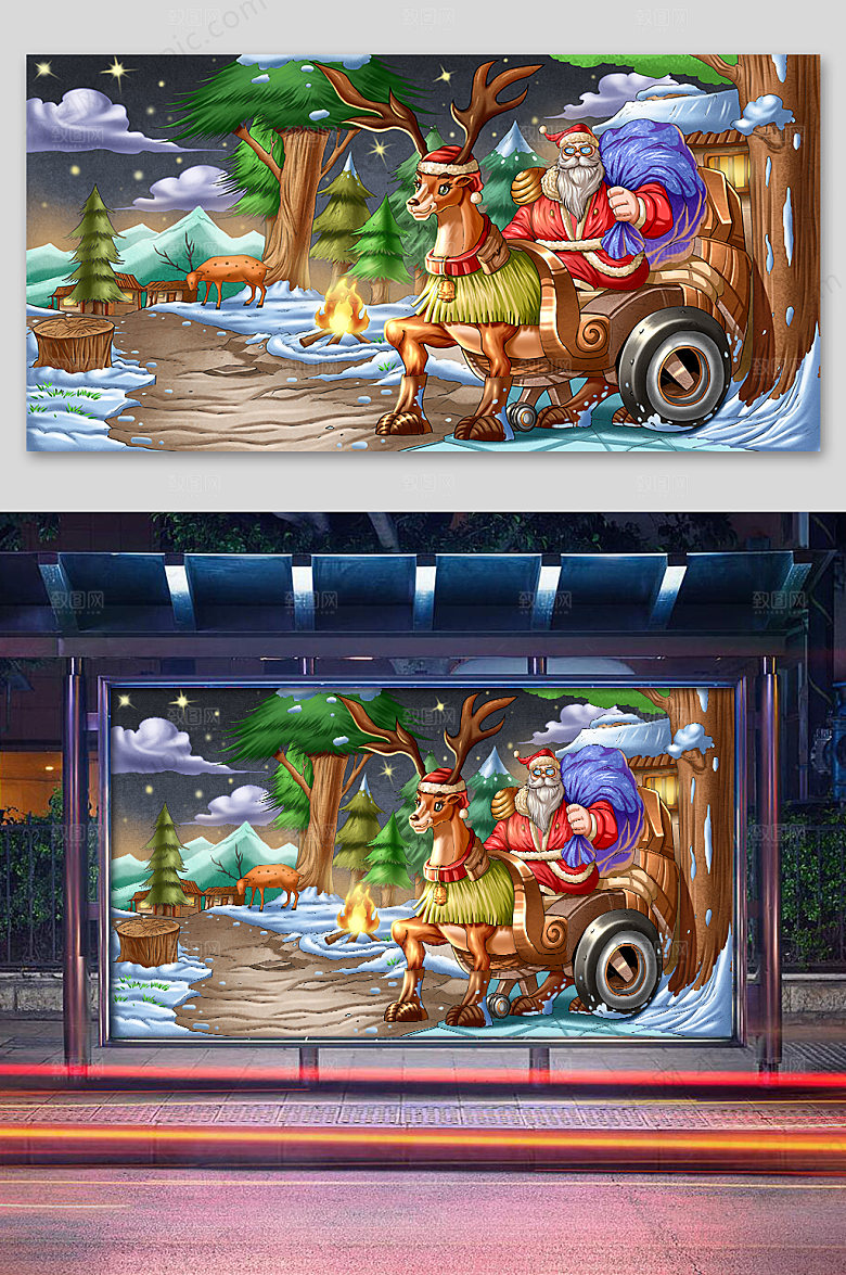 国潮圣诞节商业插画展板