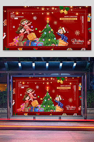 红色幸运星光圣诞海报展板