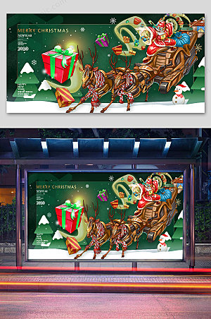 绿色圣诞老人圣诞海报展板