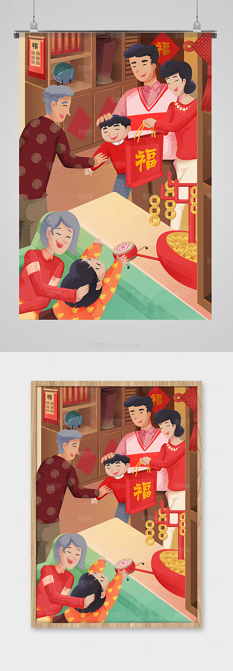 喜庆春节过年插画海报