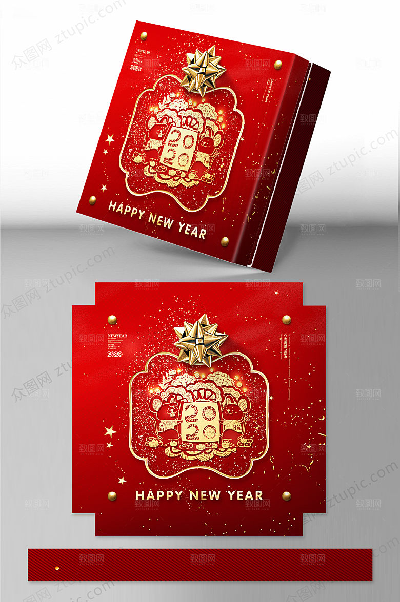 简约新年春节礼盒包装