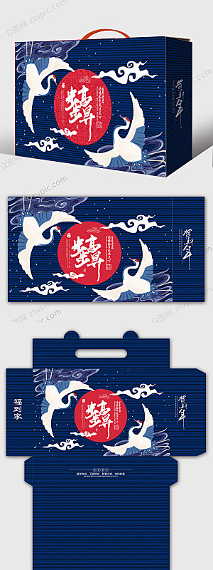 国潮仙鹤新年礼盒包装