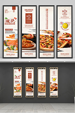 中式披萨广告挂画模板