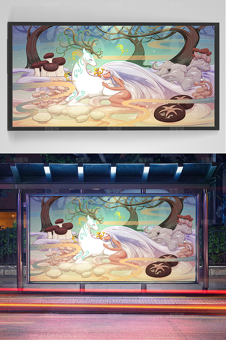 创意国潮风火锅展板