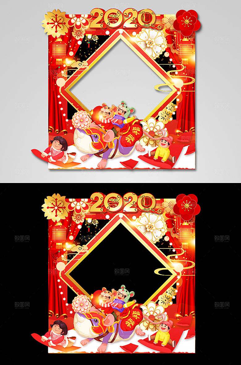 红色瑞鼠纳福新年拍照框