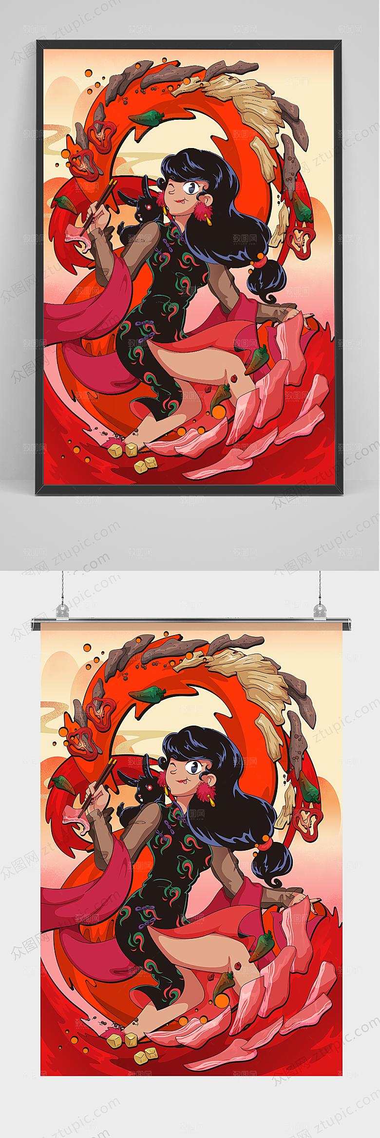 国潮火锅插画海报