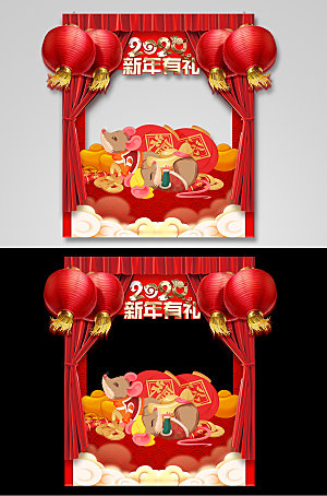 鼠年商场红色大气拍照框设计
