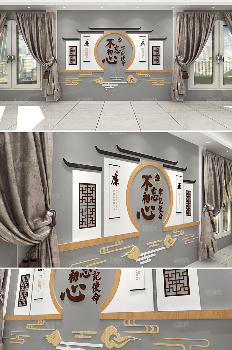 简约建筑木纹党建文化墙效果图