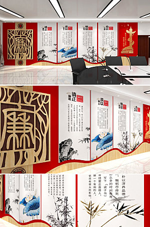 3d新中式廉政文化党建文化墙模板