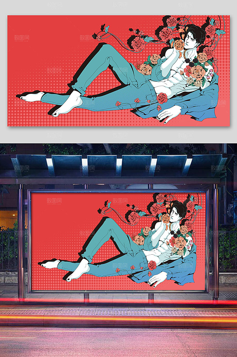 红色花美男春季春天元素插画