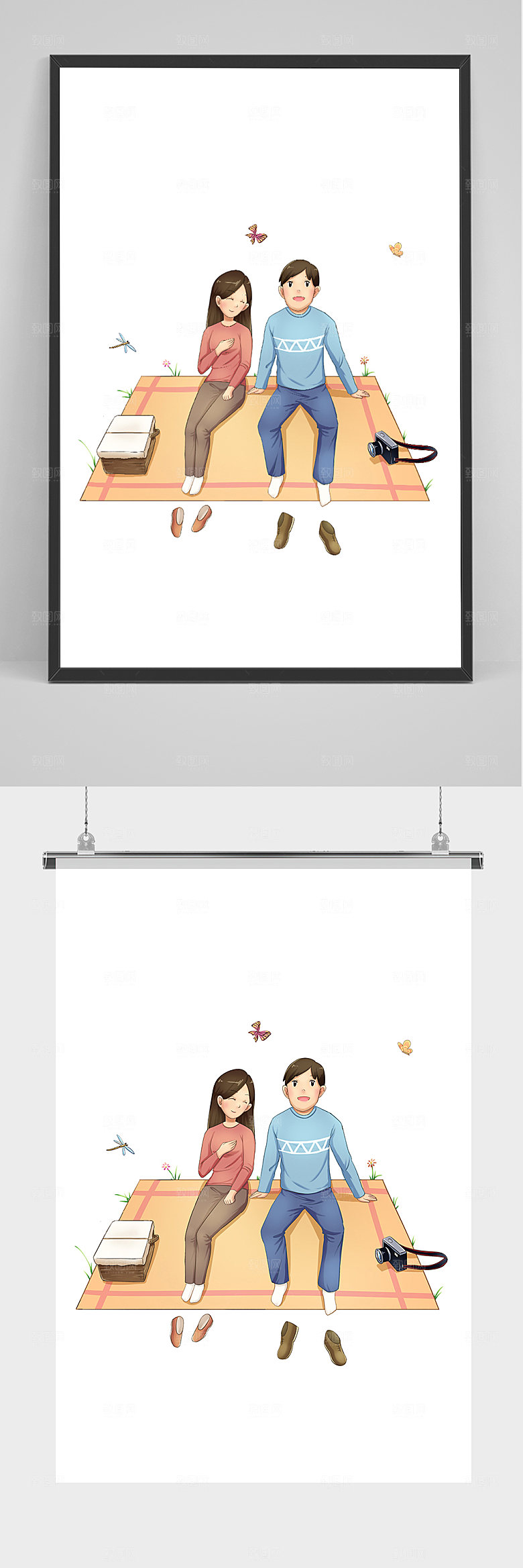 绿色春游野餐春季春天元素插画