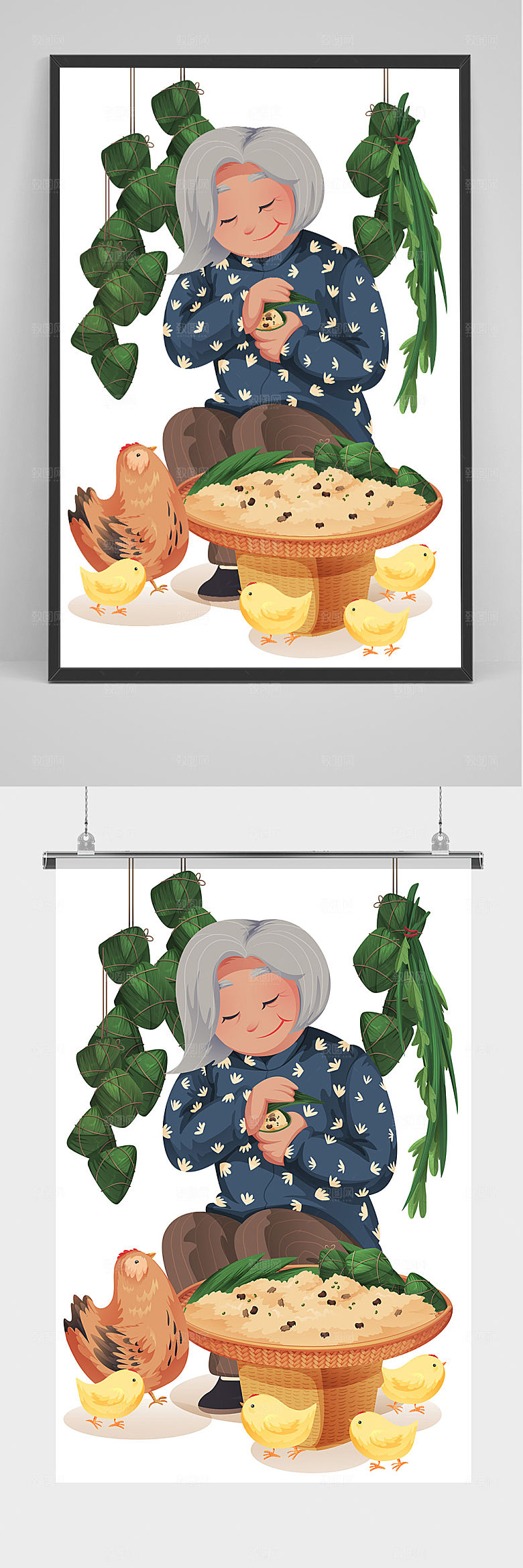 原创古典端午包粽子插画