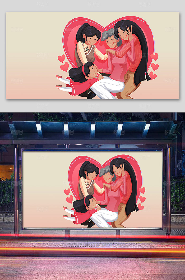 温馨女神节母亲节插画