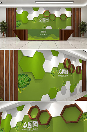 绿色生态企业文化墙背景墙模板